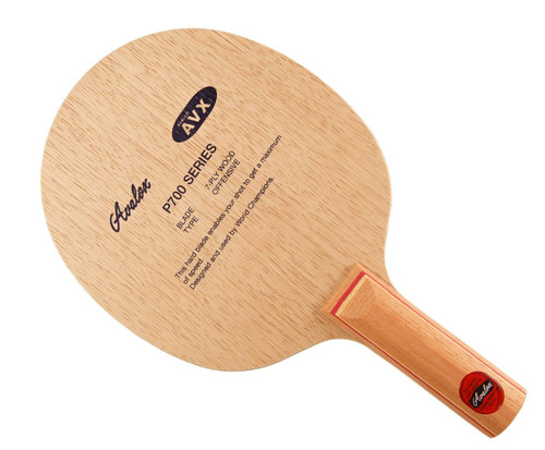 Lama ping pong - lama, e