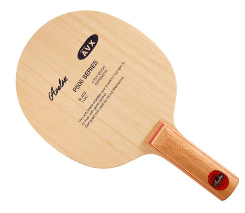 Lama ping pong - ping, e