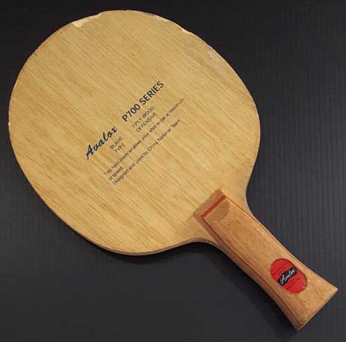Lama ping pong vintage avalox - ping,